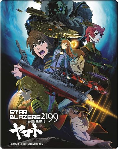 Star Blazers : Space Battleship Yamato 2199 Combo Blu-ray DVD