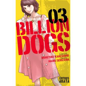 Billion dogsBillion Dogs