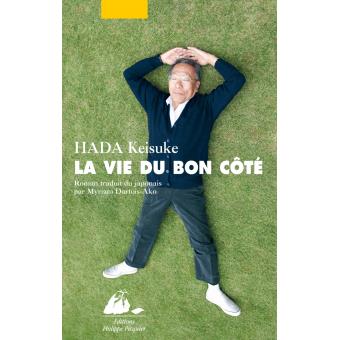 La vie du bon cote - 1