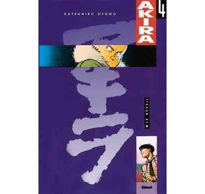 Akira Akira