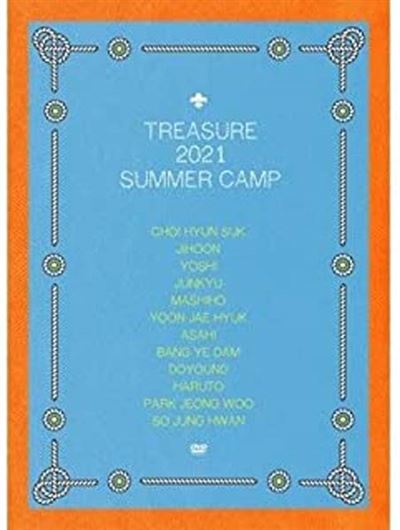Treasure 2021 Summer Camp DVD