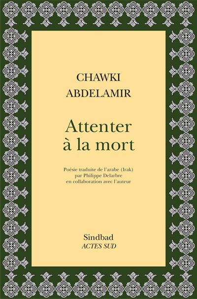 Attenter à la mort