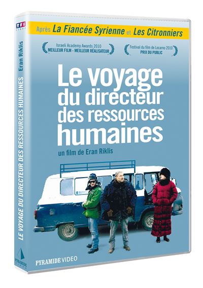 Le voyage du directeur des ressources humaines DVD