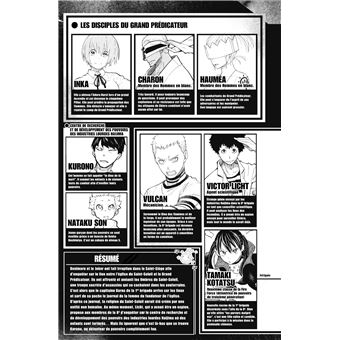 Fire Force - Tome 16