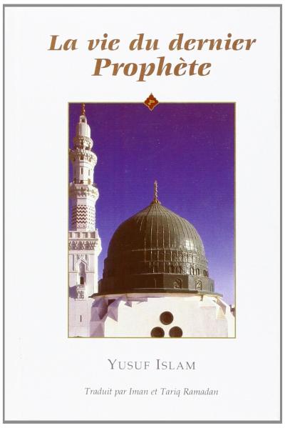 La vie du dernier prophete - Tariq Ramadan - relié