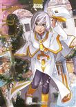 Aria the Masterpiece