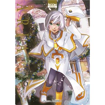 Aria the Masterpiece