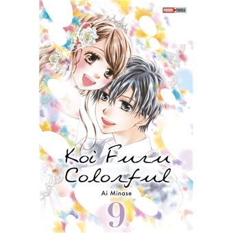 Koi Furu Colorful T09