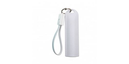 B2B POWERBANK LEATHER COLOR 2600MAH WHITE