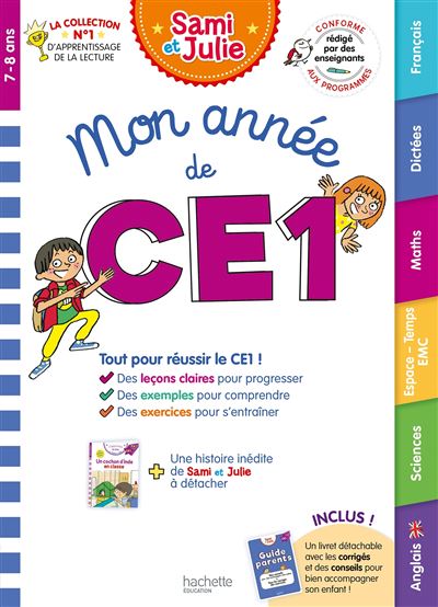 Mon année de CE1 avec Sami et Julie (toutes les matières)
