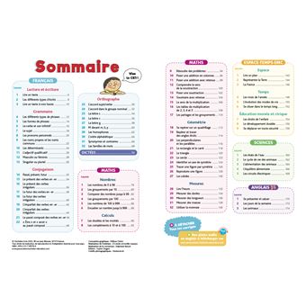 Mon année de CE1 avec Sami et Julie (toutes les matières)