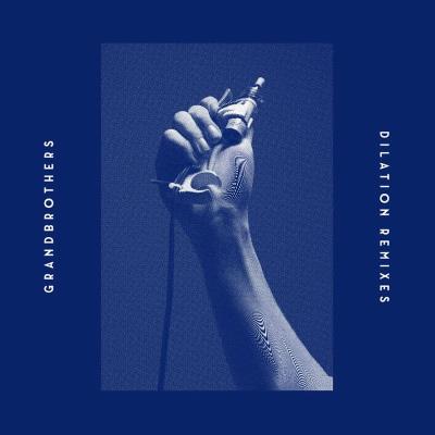 Dilation remix ep