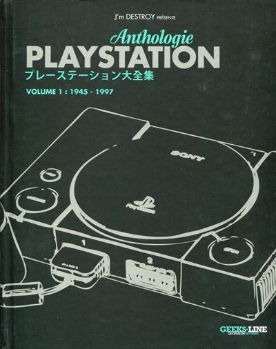 Playstation anthologie