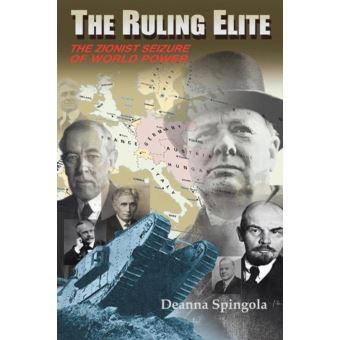 The Ruling Elite - 1