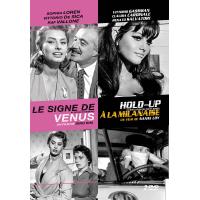Le signe de Vénus, Hold-up à la Milanaise coffret DVD