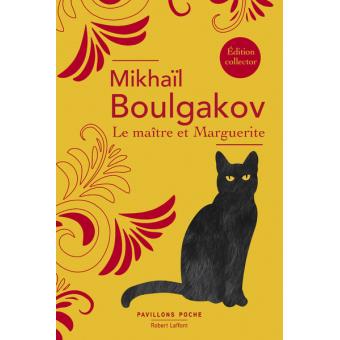 le maitre et marguerite boulgakov
