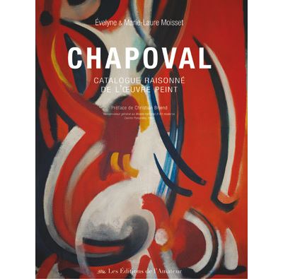Youla Chapoval catalogue raisonné
