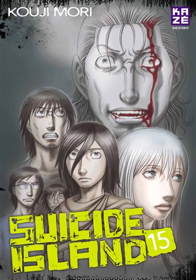 Suicide Island T15 - Kôji Mori - broché