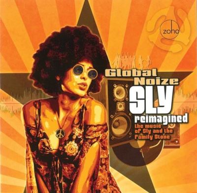 Sly reimagined
