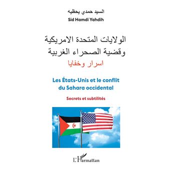 Les États-Unis et le conflit du Sahara Occidental