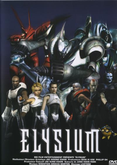 ELYSIUM - DVD2