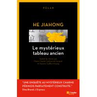 Jiahong He Tous Les Produits Fnac