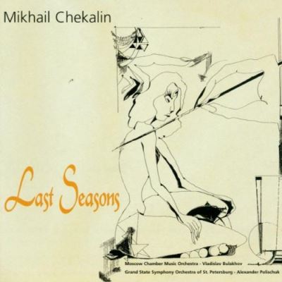 Last seasons 10 parts chamberorch/Concerto grosso 4 mvts