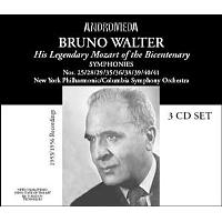 Great symphonies 1953-195
