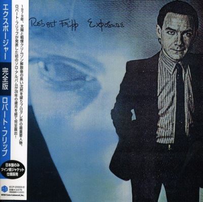 Exposure - Robert Fripp - CD album - Achat & prix | fnac