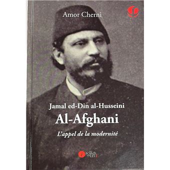 Al Afghani