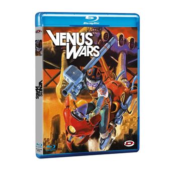 Venus-Wars-Blu-ray.jpg
