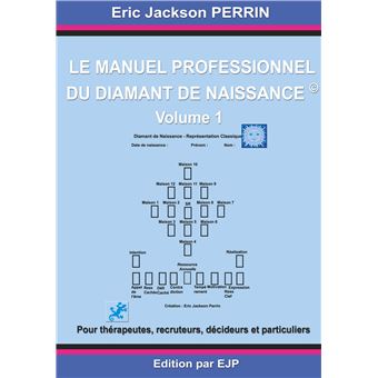 Le manuel professionnel du diamant de naissance 1