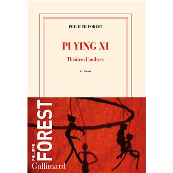 Pi Ying Xi