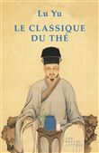 Le Classique du thé