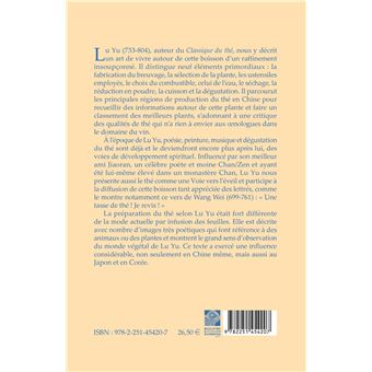 Le Classique du thé