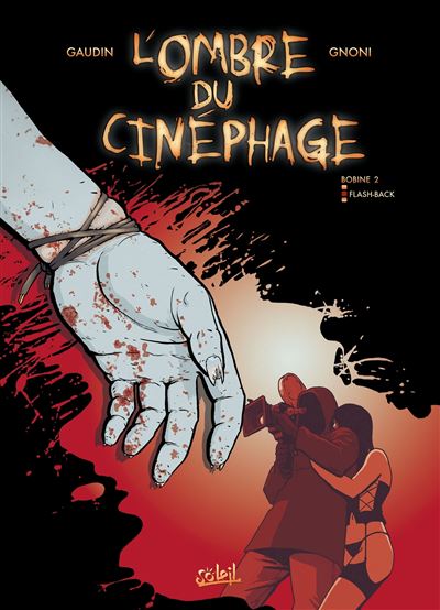 L'Ombre du cinéphage