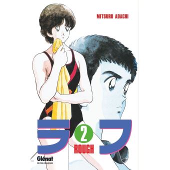 Rough - Tome 02 - 1