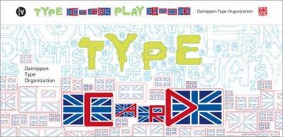 Type card play book