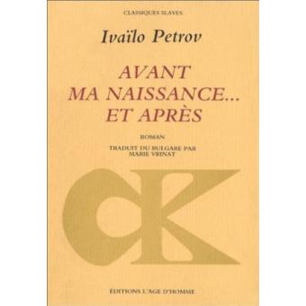 Avant ma naissance...et apres - 1