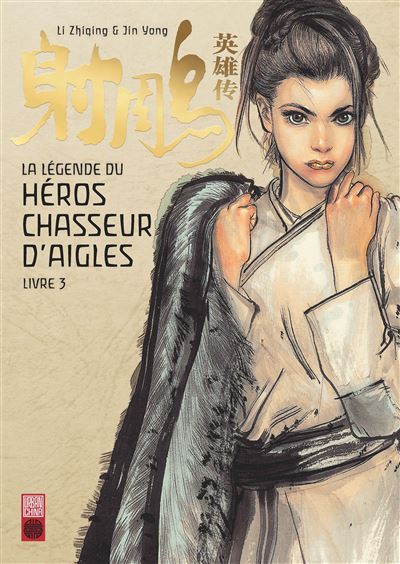 La légende du héros chasseur d'aigle