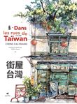 Dans les rues de Taïwan