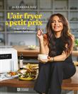 L'air fryer à petit prix