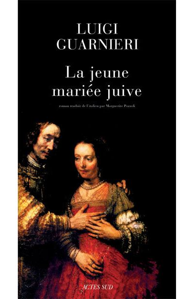 La Jeune Mariée juive