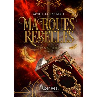 Marques rebelles