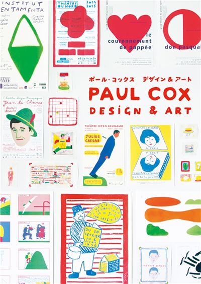 Paul cox - design et art - Paul Cox - broché