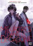 Meurtres dans le décagone