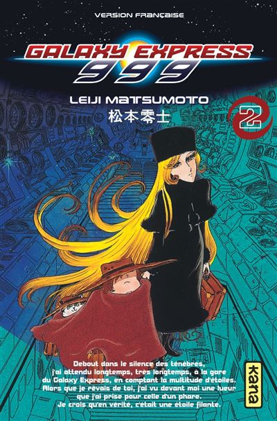 Galaxy express 999