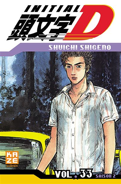 Initial D T33 - Shuichi Sugeno - broché