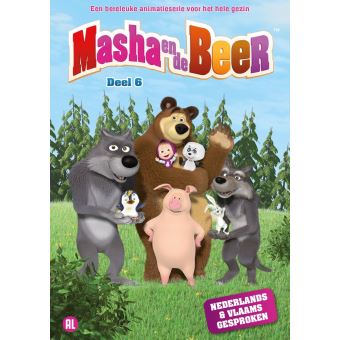 Coffret Masha et Michka DVD - DVD Zone 2 - Achat & prix