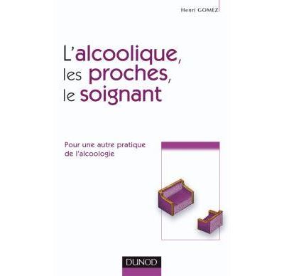 Alcoolique